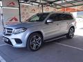 Mercedes-Benz GLS 500 2019 года за 16 000 000 тг. в Алматы