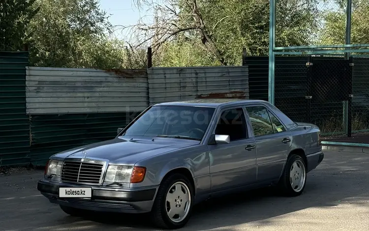 Mercedes-Benz E 300 1991 года за 2 400 000 тг. в Алматы