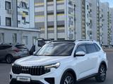 Kia Sportage 2024 годаүшін12 300 000 тг. в Кызылорда