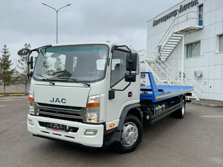 JAC  N120 2024 года за 32 000 000 тг. в Астана