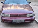 Nissan Maxima 1992 годаfor750 000 тг. в Балхаш