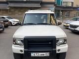 Land Rover Discovery 2003 года за 6 500 000 тг. в Алматы – фото 4