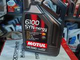 Motul 5W40 6100 Syn-Nergy за 26 000 тг. в Атырау