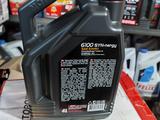 Motul 5W40 6100 Syn-Nergy за 26 000 тг. в Атырау – фото 2