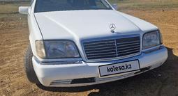 Mercedes-Benz S 320 1994 года за 2 800 000 тг. в Астана – фото 2