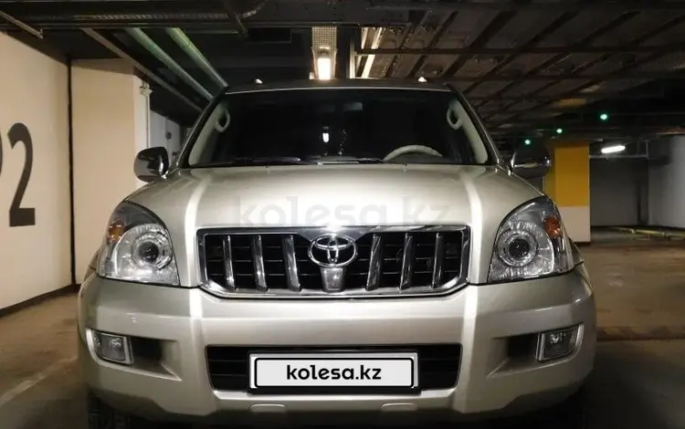 Toyota Land Cruiser Prado 2007 года за 15 800 000 тг. в Алматы