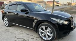 Infiniti FX37 2010 года за 7 700 000 тг. в Жанаозен – фото 5