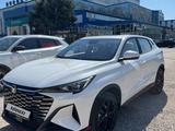 Changan X5 Plus 2026 года за 8 200 000 тг. в Актобе – фото 2
