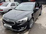 Kia K7 2012 года за 7 300 000 тг. в Алматы – фото 4