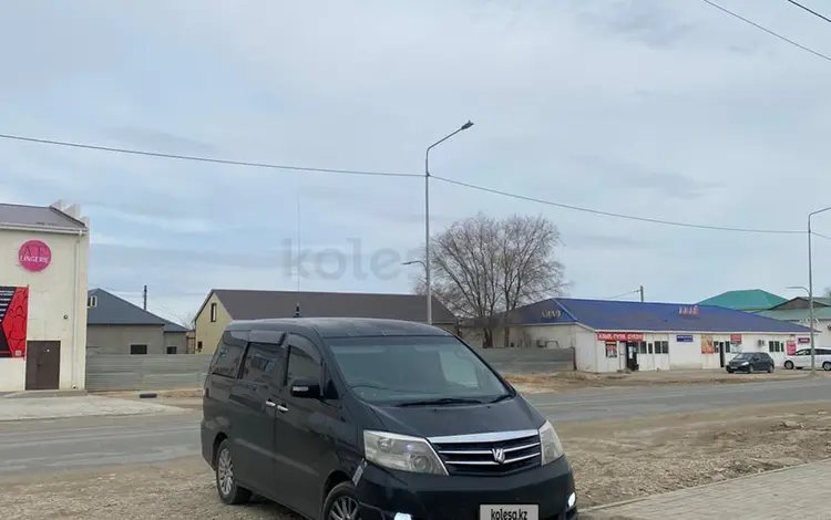 Toyota Alphard 2005 года за 6 500 000 тг. в Атырау