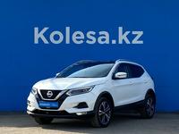 Nissan Qashqai 2021 года за 10 390 000 тг. в Алматы