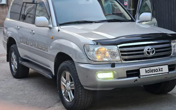 Toyota Land Cruiser 2006 года за 11 000 000 тг. в Алматы