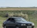 Audi 80 1990 года за 800 000 тг. в Павлодар