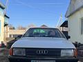 Audi 100 1988 годаfor950 000 тг. в Алматы