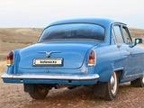 ГАЗ 21 (Волга) 1964 годаүшін1 600 000 тг. в Актобе – фото 2