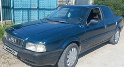 Audi 80 1993 года за 950 000 тг. в Шу – фото 3