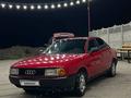 Audi 80 1987 годаүшін700 000 тг. в Тараз – фото 2