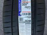 Michelin XL PILOT SPORT 4S ZR за 270 000 тг. в Алматы – фото 2