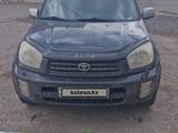Toyota RAV4 2003 года за 4 500 000 тг. в Астана