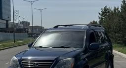 Lexus GX 470 2004 года за 12 500 000 тг. в Талдыкорган