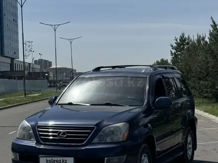 Lexus GX 470 2004 года за 13 500 000 тг. в Алматы – фото 4