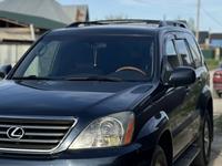 Lexus GX 470 2004 года за 12 500 000 тг. в Алматы