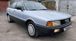 Audi 80 1990 года за 1 995 000 тг. в Караганда – фото 4