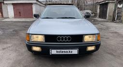 Audi 80 1990 года за 1 995 000 тг. в Караганда – фото 3