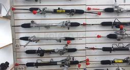 Рулевая рейка за 25 000 тг. в Караганда