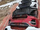 Бампер Jetour за 100 000 тг. в Алматы