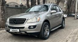 Mercedes-Benz ML 350 2005 года за 6 800 000 тг. в Алматы – фото 4