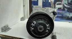 Тойота камри 50 55 2 AR компрессор кондиционера привозной за 130 000 тг. в Шымкент – фото 3