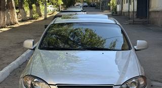 Chevrolet Lacetti 2023 года за 5 200 000 тг. в Караганда
