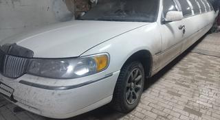 Lincoln Town Car 2002 года за 1 500 000 тг. в Астана