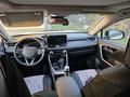 Toyota RAV4 2024 года за 16 000 000 тг. в Караганда – фото 8