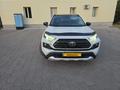 Toyota RAV4 2024 года за 16 000 000 тг. в Караганда – фото 16