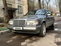 Mercedes-Benz E 260 1988 годаүшін1 300 000 тг. в Алматы