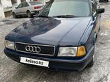 Audi 80 1993 года за 2 000 000 тг. в Экибастуз