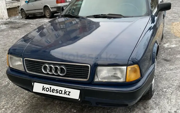 Audi 80 1993 года за 2 000 000 тг. в Экибастуз