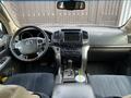 Toyota Land Cruiser 2007 годаүшін12 000 000 тг. в Астана – фото 3