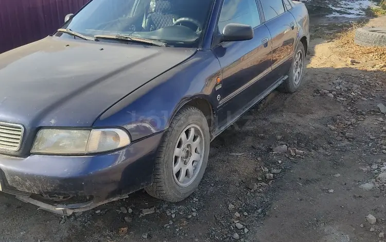 Audi A4 1994 годаfor1 200 000 тг. в Атбасар