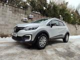 Renault Kaptur 2021 годаүшін6 900 000 тг. в Алматы