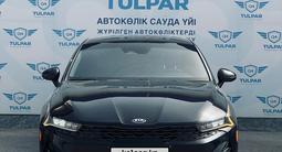 Kia K5 2020 года за 11 990 000 тг. в Актау