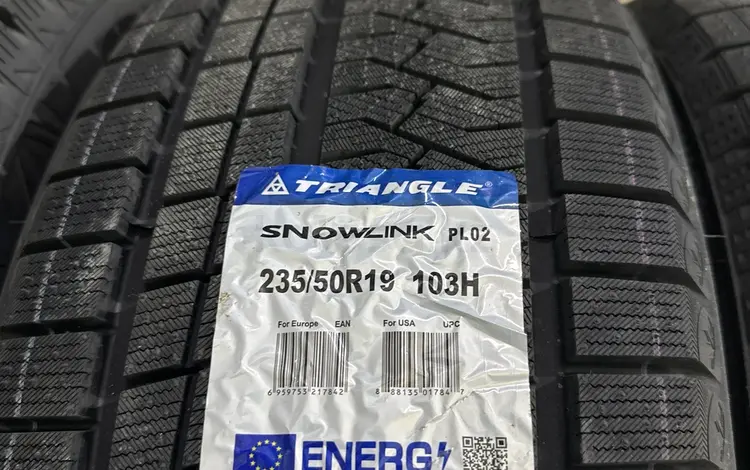 235/50R19 за 38 900 тг. в Алматы