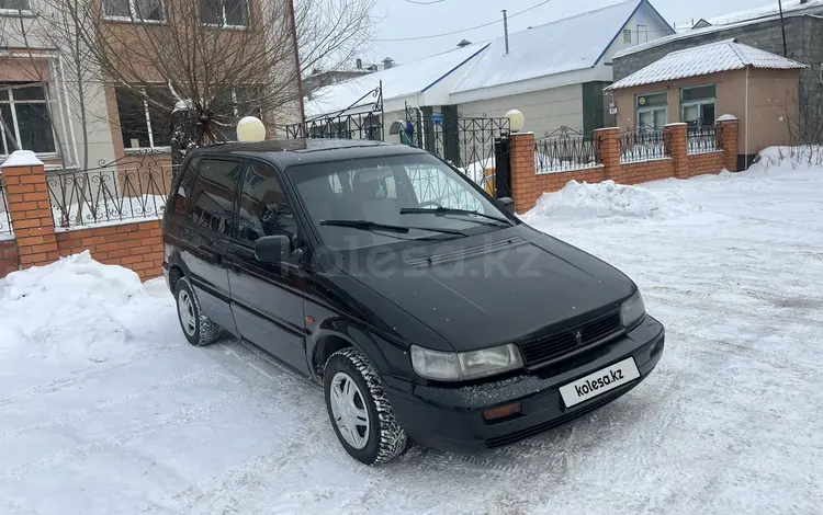 Mitsubishi Space Runner 1992 года за 1 500 000 тг. в Петропавловск