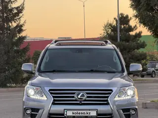 Lexus LX 570