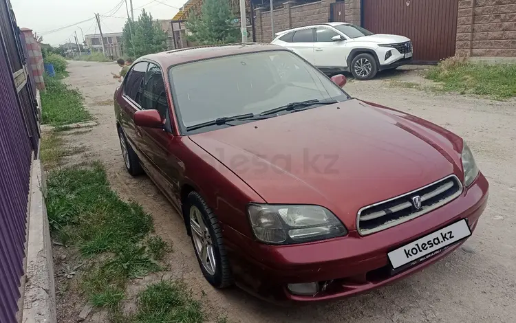 Subaru Legacy 2004 годаүшін2 800 000 тг. в Алматы
