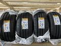 Pirelli P Zero 275/40 R21 315/35 R21 за 350 000 тг. в Алматы