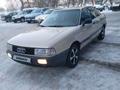 Audi 80 1990 годаfor2 550 000 тг. в Караганда