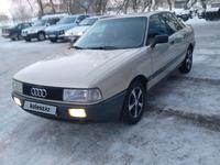 Audi 80 1990 годаүшін2 550 000 тг. в Караганда